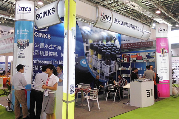 2013.10 REMAX ASIA