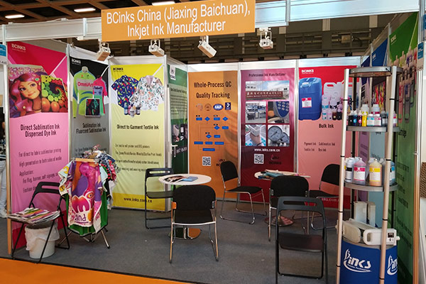 2018.05 FESPA Germany Berlin