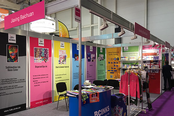 2017. FESPA Hamburg