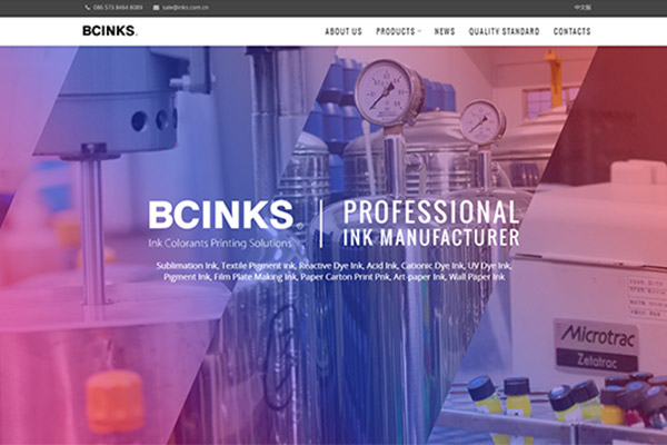 New website 2020