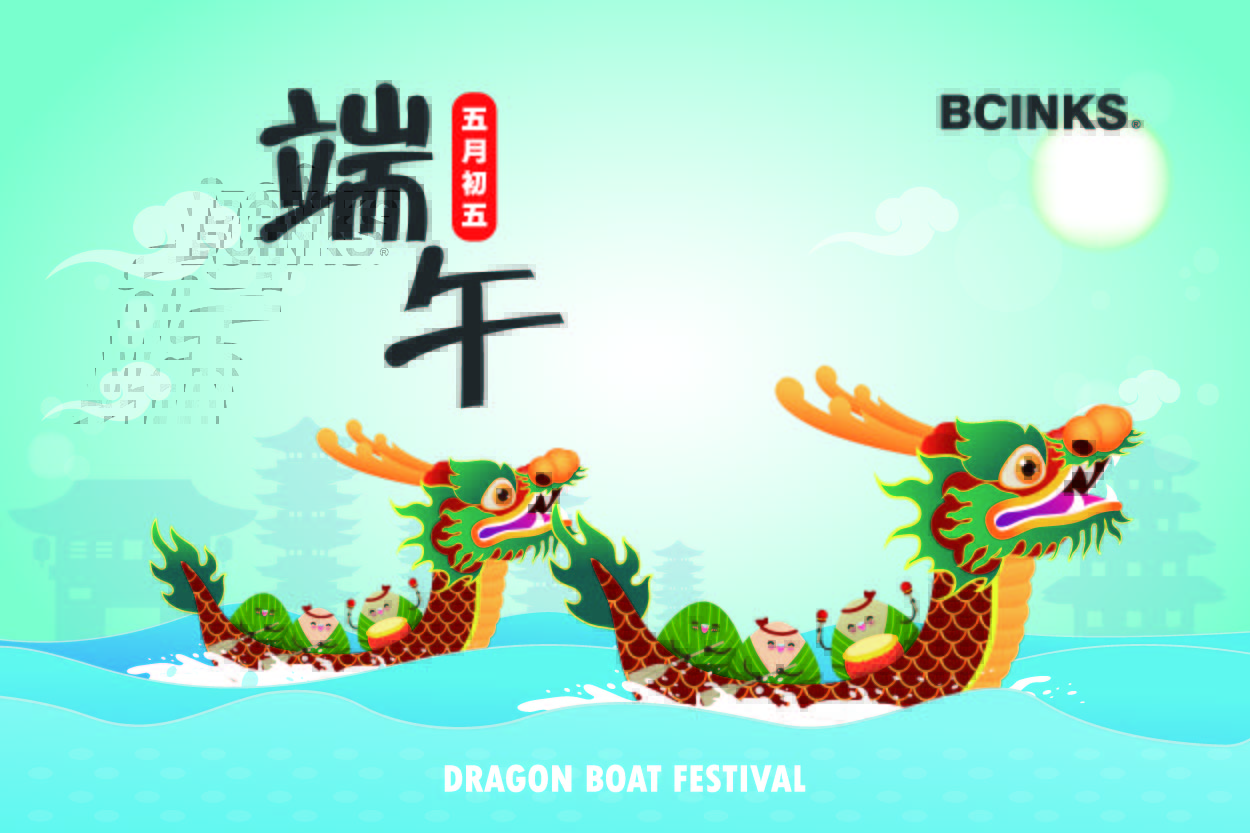 Dragon Boat Festival