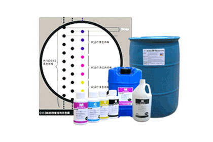 Premium pigment ink for Epson Stylus C110/C90
