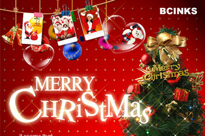 Merry Christmas