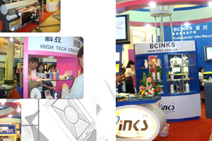 ReChina Expo in Shanghai Successfully Closed
