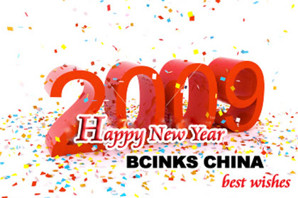 Happy New Year!
