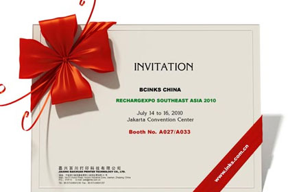 【INVITATION】 Rechargexpo Southeast Asia 2010