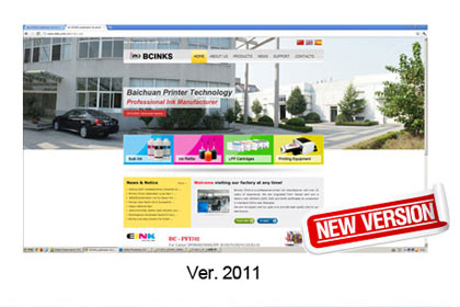Information updated on 2011